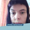 alicejohne