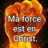 nadine_p_massembo
