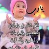 hxfgg97