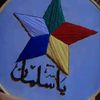 nassem3212