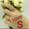 subanhaa