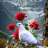 user75138194224851