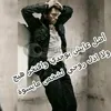 apudapud888