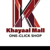 Khayaal Mall