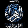 علي عبد الحافظ