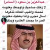 user9123982024967
