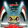 dyg7ek7ebiqt