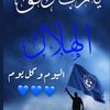 user2547991108782