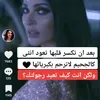 hanaoujda5