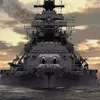 bismarck76620
