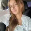 alsaranet