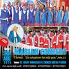 themightycarolineschoir