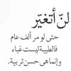 omhamody556