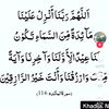 aliabbas20192018