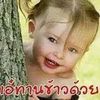 user9053113282427