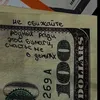 muxamandaliz