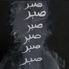 ...чечено-ингушка...シ︎