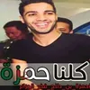firmmehdi