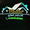 aljarhirealestateinvest0