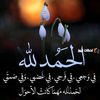 moaaadsghir39