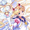 sailor_moonlia