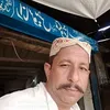 iftakharisrarahme