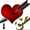 cishqi507