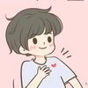 luckyprince37