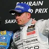 theultimatekartdriver