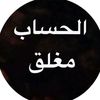eslam.etman.elmoghazy