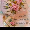 edavxz.wq