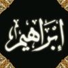 ibrahim.almagrni