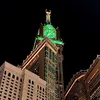 ahmadmmustafa37