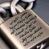 user9493599411725