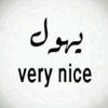 user349919000812