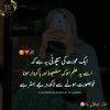 mehwish.s1