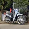 Hoàng Long🐉