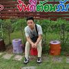 soeminnaing8876