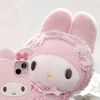 eliza_beth0121