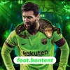 football_kontent2