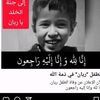 dyejj9l91kn0