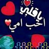 user4007196159132