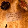 abdullahalsubaie736