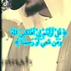 abdelmalekmechaa3