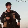 msrsm6