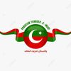 pti804pti7454