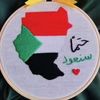 wd_alkadro