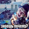 yaibalprincess2007