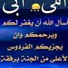 user1216156222793