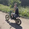 maxyboy1402